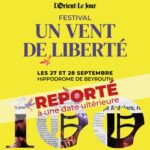 تأجيل مهرجان  « UN VENT DE LIBERTÉ »لـ”لوريان لوجور” إلى موعد لاحق