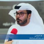 لغة تُضيء العتمة: برايل.. حين تنطق الأصابع بالمعرفة   بقلم د : خالد السلامي