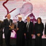 حفل الإفطار السنوي لجمعيتا بيروت للتنمية وإمكان