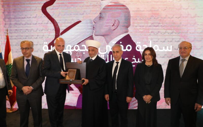 حفل الإفطار السنوي لجمعيتا بيروت للتنمية وإمكان