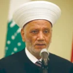 وجه مفتي الجمهورية اللبنانية الشيخ عبد اللطيف دريان رسالة من مكة المكرمة إلى اللبنانيين بحلول عيد الفطر السعيد الاتي نصها: