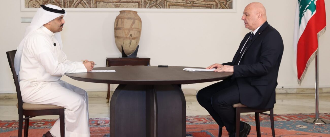 الرئيس عون في حديث الى التلفزيون الكويتي: الكويت محطة أساسية للبنان والزيارة اليها من ضمن الزيارات الى الدول العربية وبالأخص الخليجية