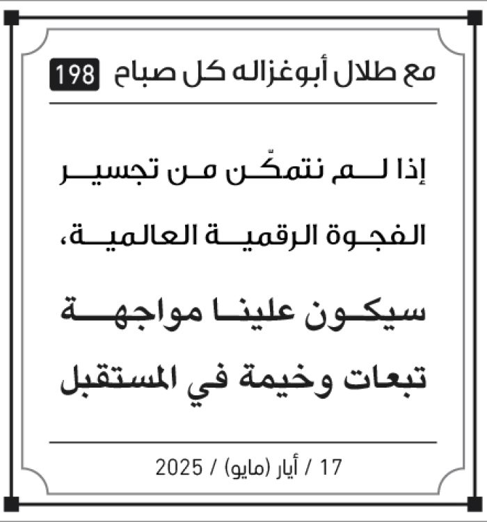 مقولات